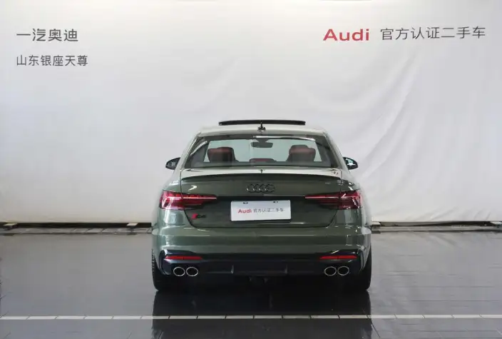 Audi S4 2024 Model Limousine 3.0TFSI