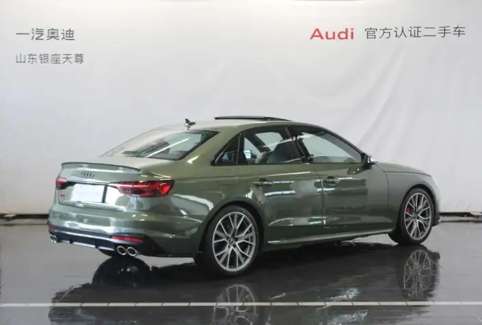 Audi S4 2024 Model Limousine 3.0TFSI