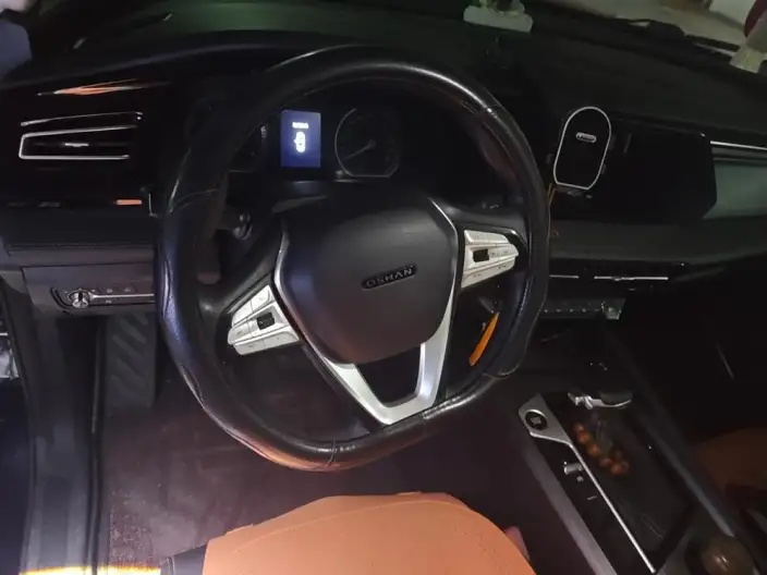 Changan Auchan X7 PLUS 2022 Model 1.5T Automatic Blue Whale Edition Exclusive Model – фото 7