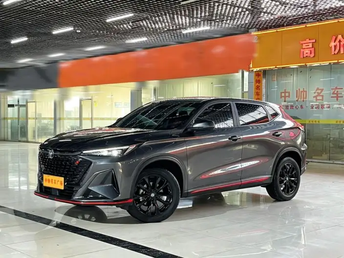 Changan X5 PLUS 2024 Model 1.5T DCT Smart Edition Model