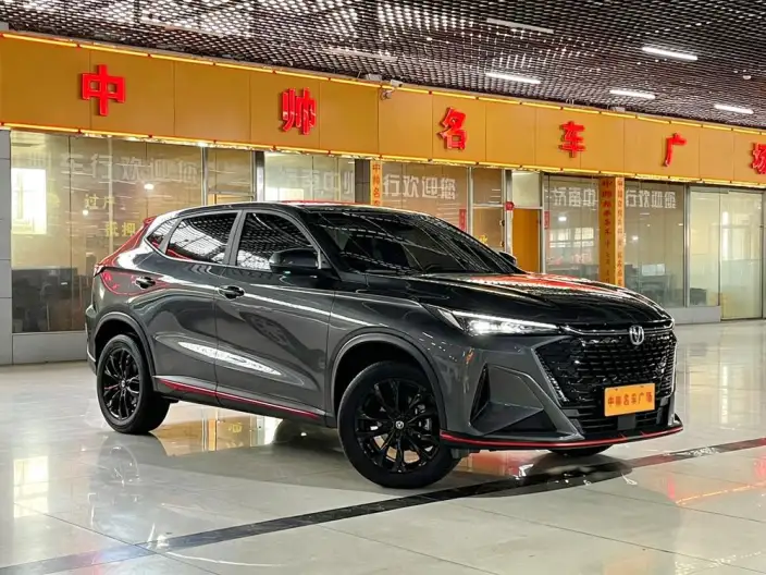 Changan X5 PLUS 2024 Model 1.5T DCT Smart Edition Model