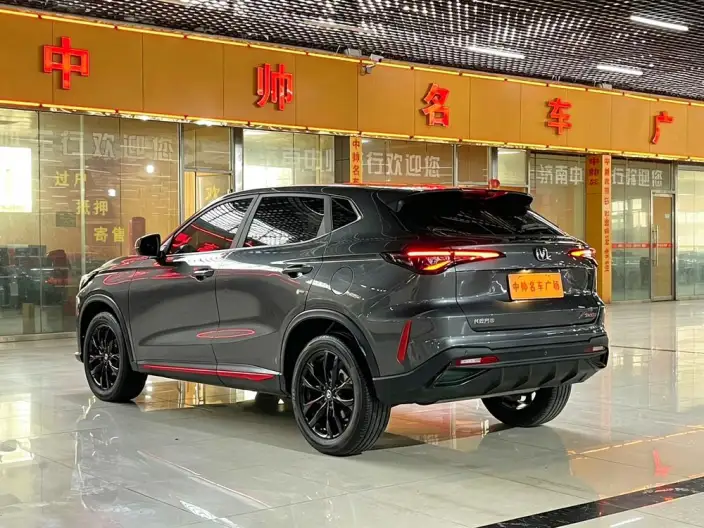 Changan X5 PLUS 2024 Model 1.5T DCT Smart Edition Model