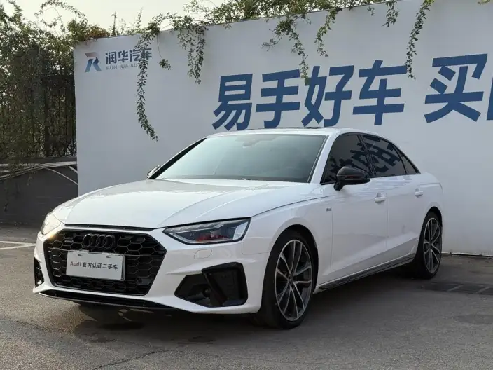 Audi A4 L 2023 Model 40 TFSI quattro Luxury Dynamic Model