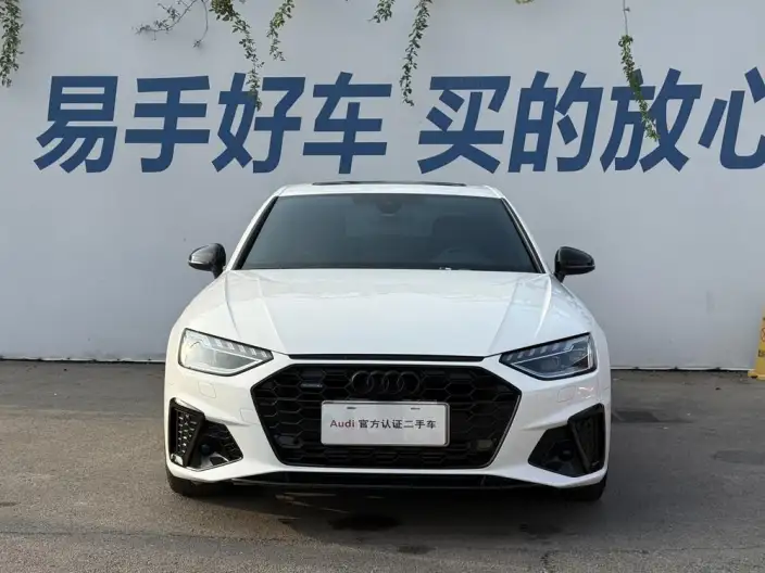 Audi A4 L 2023 Model 40 TFSI quattro Luxury Dynamic Model