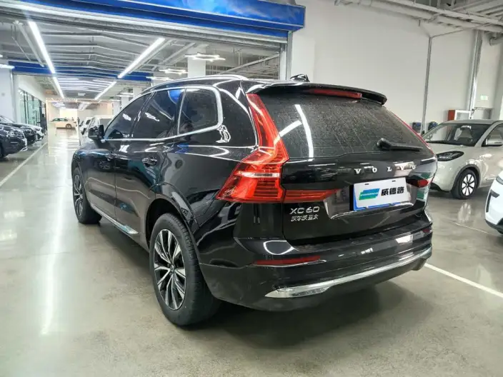 Volvo XC60 2023 Model B5 4WD Smart Range Deluxe Edition