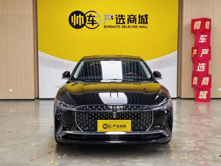 Lincoln Z 2022 Model i Xiang Zun Shang Edition