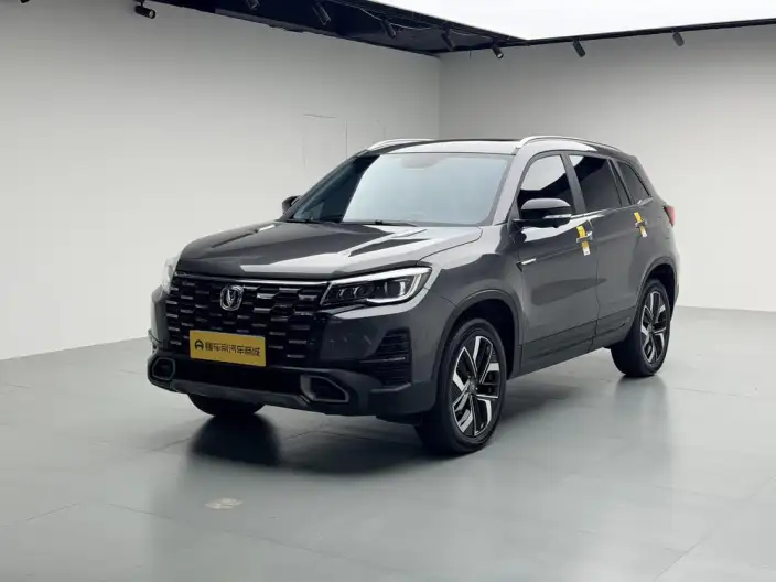 Changan CS75 2024 Model Changxiang Edition 1.5T DCT Noble Model