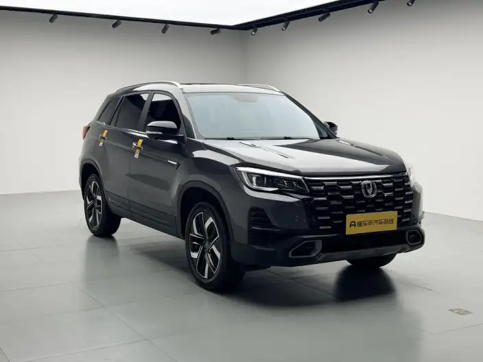 Changan CS75 2024 Model Changxiang Edition 1.5T DCT Noble Model