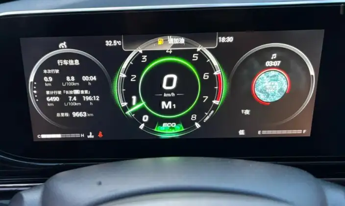 Emzoom 2022 Model 270T J16 R-Style Track Edition – фото 8