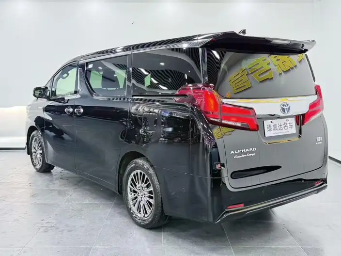 Elfa 2021 Model Hybrid 2.5L Premium Edition