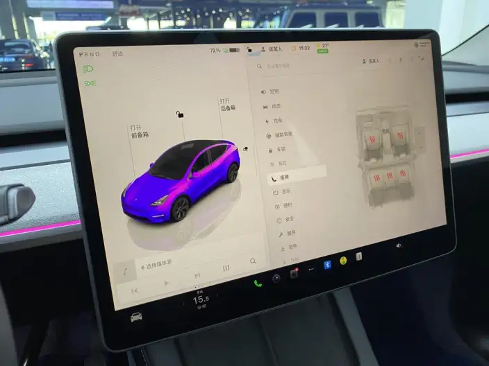 Model Y 2023 Model Rear-wheel drive version – фото 10