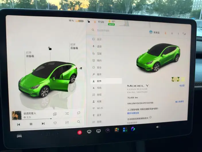 Model Y 2022 Model Facelift Long Battery Life Pro All-wheel drive version – фото 5