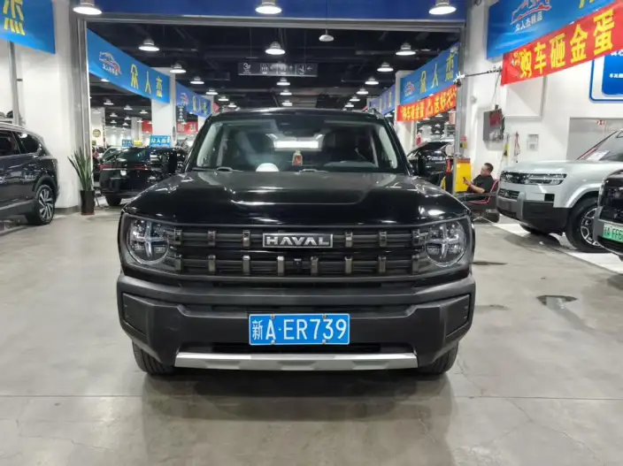 Haval Kugou 2022 Model 1.5T Trendy Cool Edition