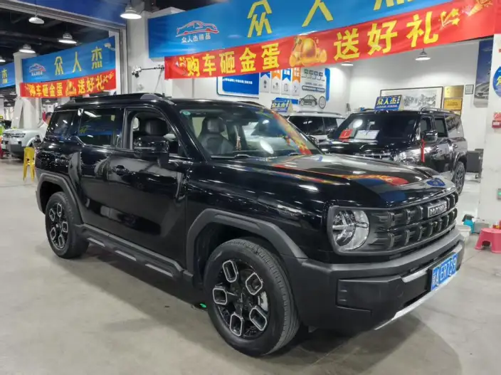 Haval Kugou 2022 Model 1.5T Trendy Cool Edition