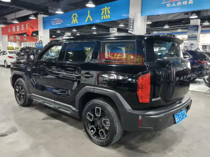 Haval Kugou 2022 Model 1.5T Trendy Cool Edition