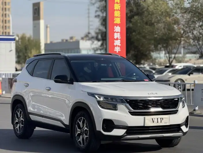 Kia Seltos 2021 Model 1.5L CVT Trend Edition