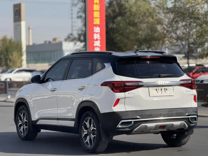 Kia Seltos 2021 Model 1.5L CVT Trend Edition