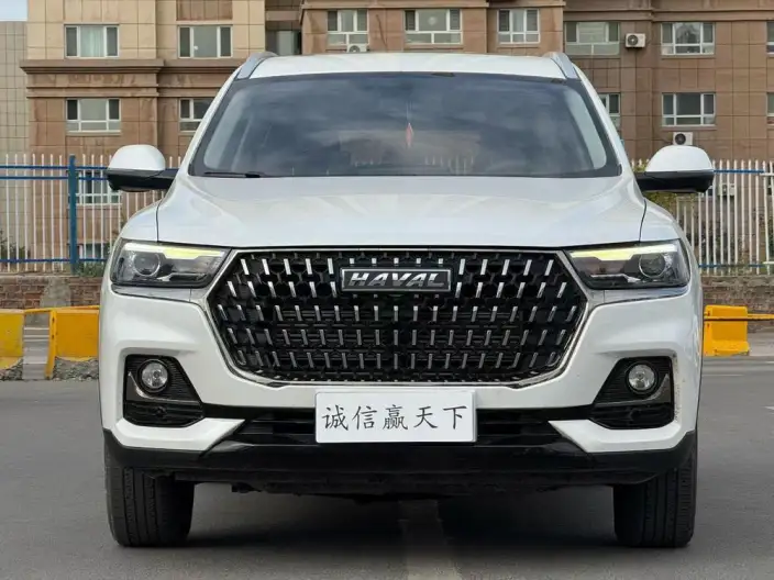 Haval H6 2023 Model Guo Trendy Edition 1.5T Automatic Urban Edition