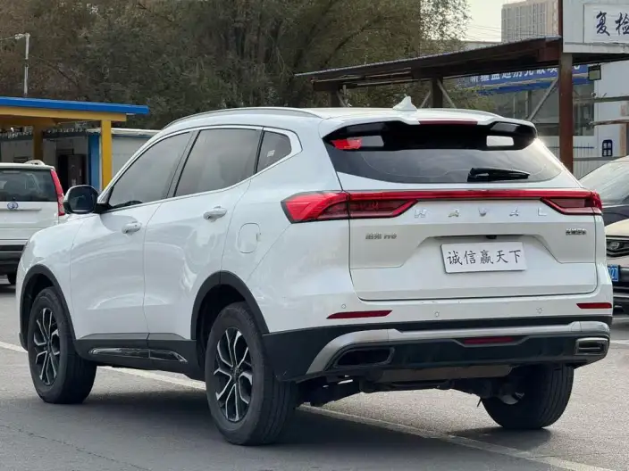 Haval H6 2023 Model Guo Trendy Edition 1.5T Automatic Urban Edition