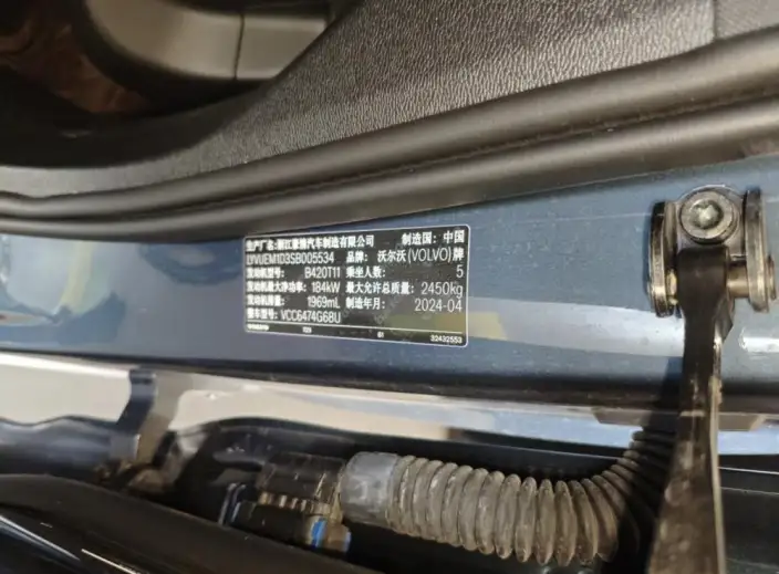 Volvo XC60 2025 Model B5 4WD Smart Range Deluxe Edition – фото 8