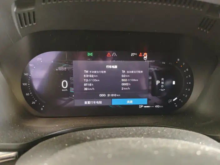 Volvo XC60 2025 Model B5 4WD Smart Range Deluxe Edition – фото 10
