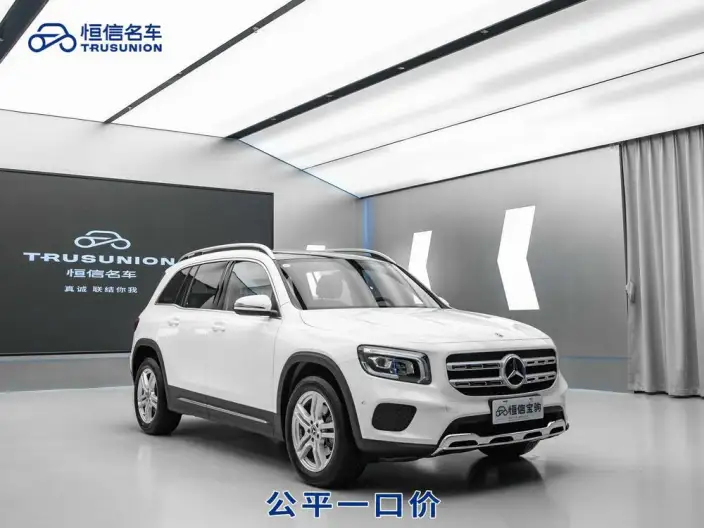 Mercedes-Benz GLB 2023 Model Facelift GLB 200 Fashion Model