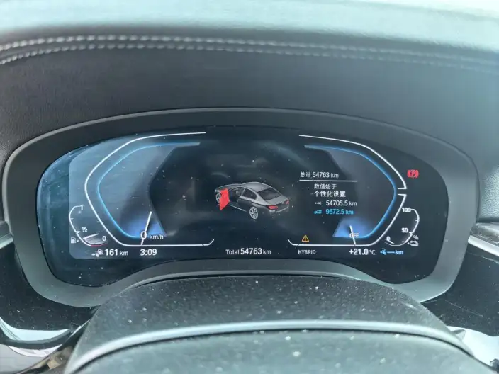 BMW 5 Series PHEV 2022 Model Facelift II 535Le M Sports Set – фото 7
