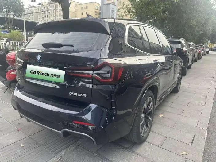 BMW iX3 2023 Model Leading Model