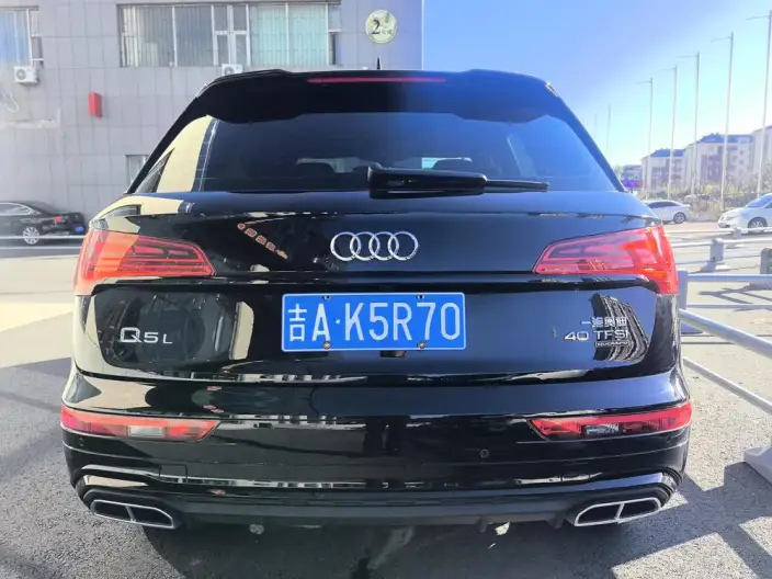 Audi Q5L 2023 Model 40T Luxury Dynamic Model
