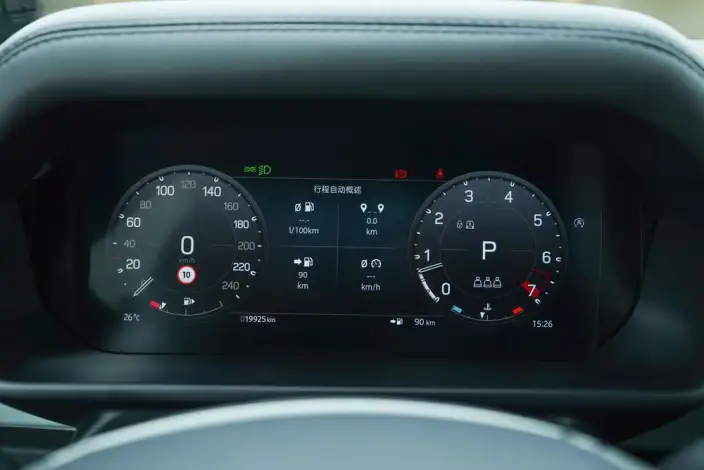 Land Rover Defender 2023 Model Facelift 110 P400 X-Dynamic HSE – фото 10