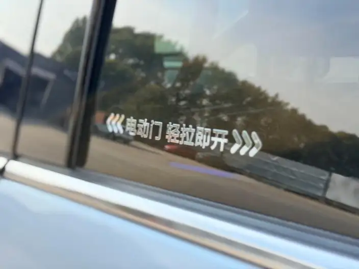 Honda Elysion 2024 Model 2.0L e:HEV Classic Edition – фото 8