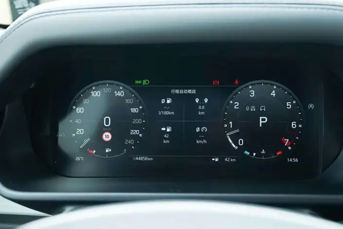 Land Rover Defender 2024 Model 110 3.0T P400 XS – фото 10