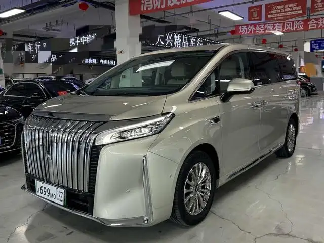Wey Gaoshan P HEV 2023 Model 4WD Ultimate Edition