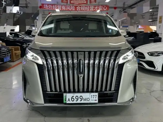 Wey Gaoshan P HEV 2023 Model 4WD Ultimate Edition