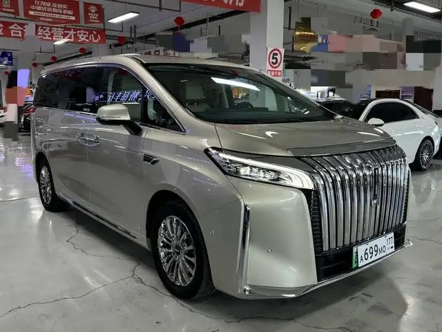 Wey Gaoshan P HEV 2023 Model 4WD Ultimate Edition