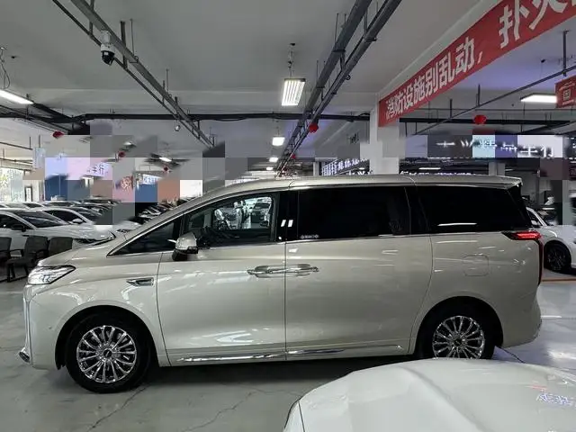 Wey Gaoshan P HEV 2023 Model 4WD Ultimate Edition