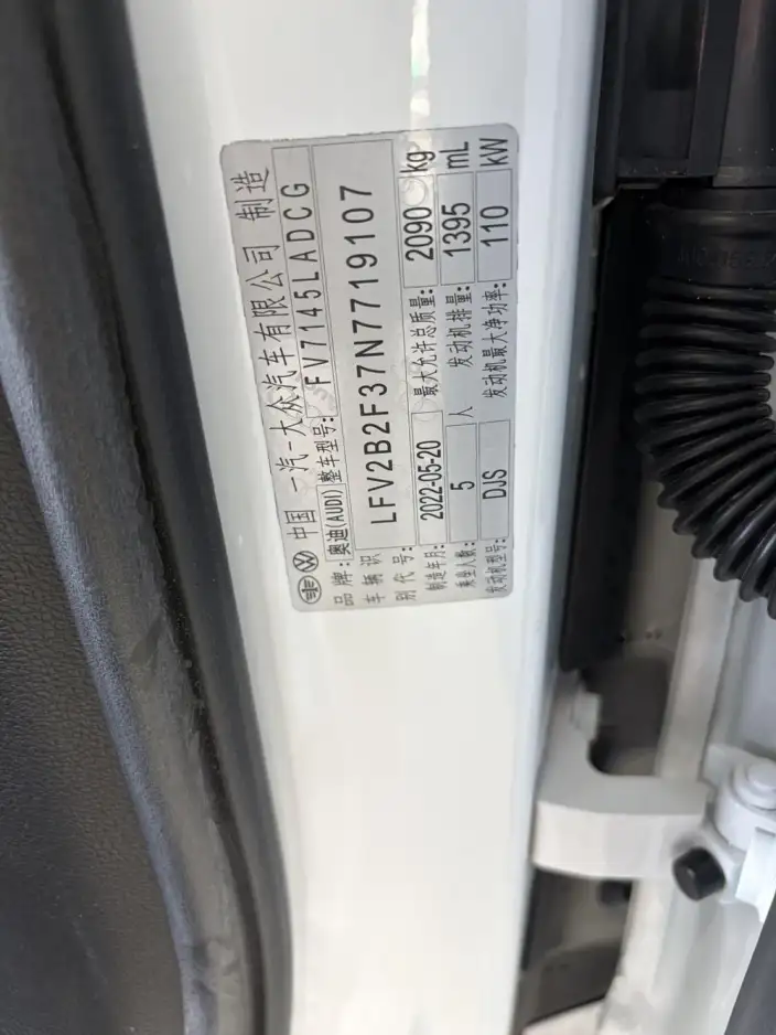 AUDI Q3 2022 Model 35 TFSI Fashion Dynamic Model – фото 10