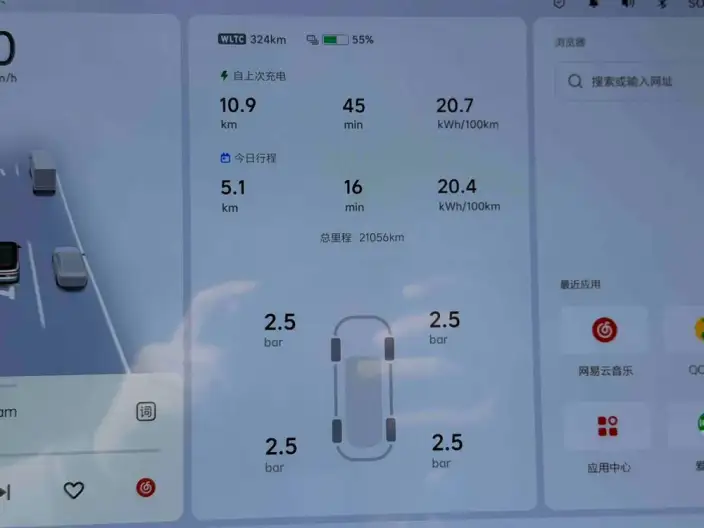 Li Auto i8 2025 Model Standard Edition – фото 8