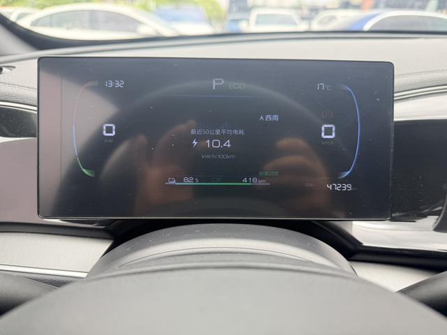 BYD Qin Plus EV 2023 Champion Edition 510km Leading – фото 12