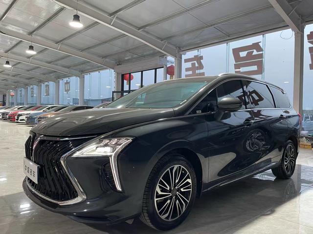 Forthing Yacht 2022 1.5T DCT Wind Chaser Edition