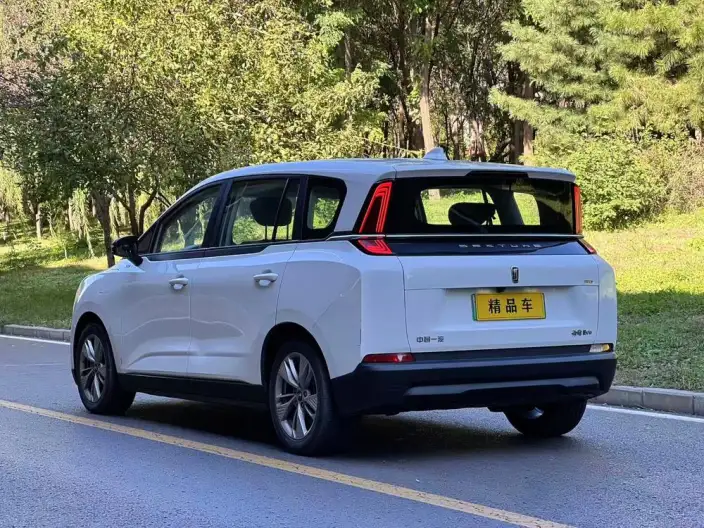 BESTUNE NAT 2023 Model PRO Enjoy Edition Travel Edition 419KM