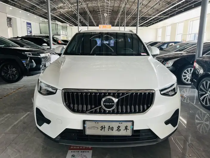 Volvo XC40 2024 Model B3 Smart Range Deluxe Edition