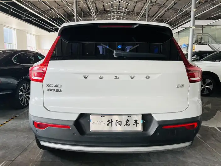 Volvo XC40 2024 Model B3 Smart Range Deluxe Edition