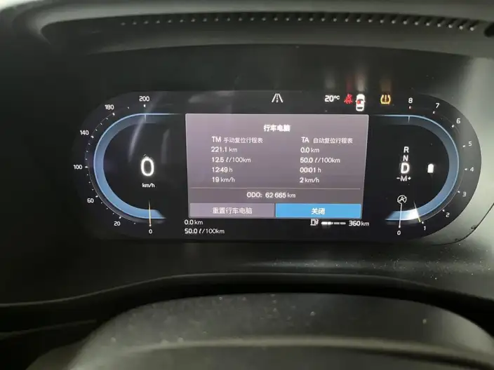Volvo XC40 2024 Model B3 Smart Range Deluxe Edition – фото 8