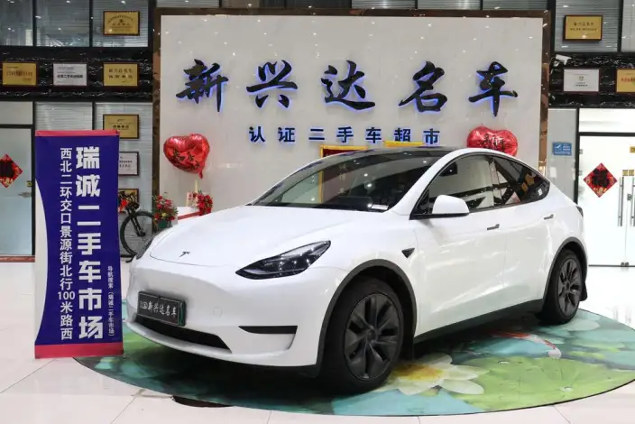 Model Y 2024 Model Rear-wheel drive version