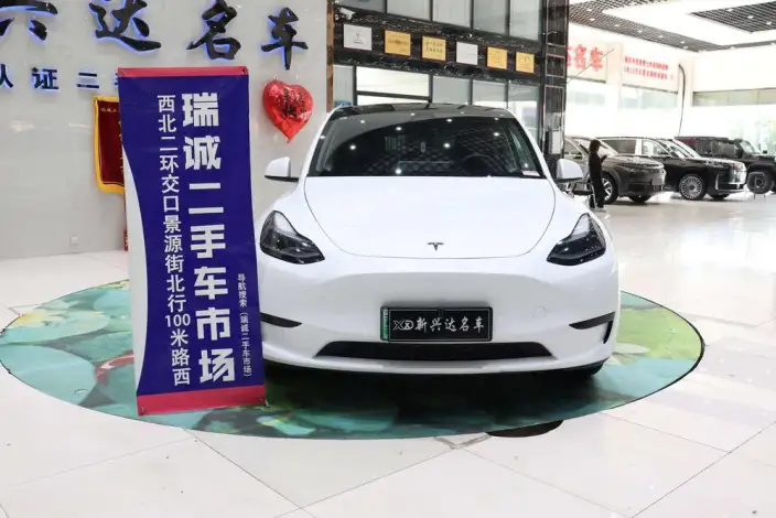 Model Y 2024 Model Rear-wheel drive version