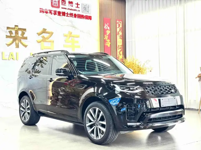 Land Rover Discovery 2024 Model 360PS R-Dynamic SE