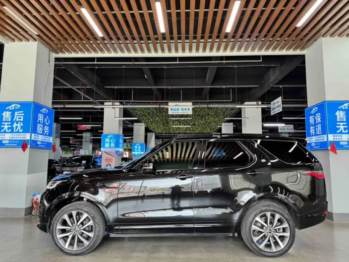 Land Rover Discovery 2024 Model 360PS R-Dynamic SE
