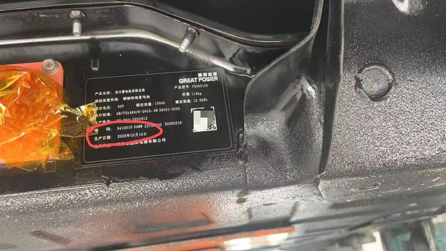 Wuling Hongguang MINIEV 2021 Macaron Premium NMC – фото 9