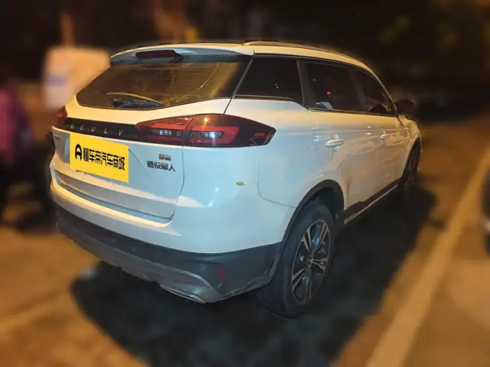 Geely Boyue 2022 Model 1.8TD DCT Smart Elegance Model